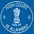 Allahabad High Court Recruitment 2021 – 29 Review Officer (RO-Hindi/Urdu) Answer Key Download at allahabadhighcourt.in