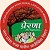 UPSRLM Mission Manager Recruitment 2020