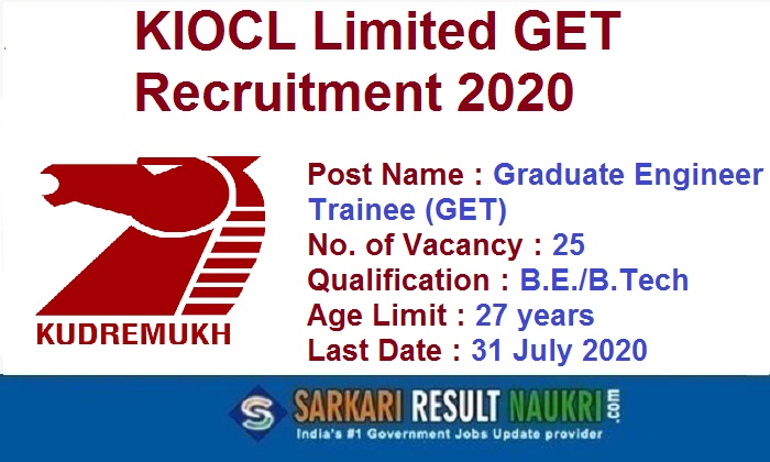 KIOCL Limited GET Recruitment 2020