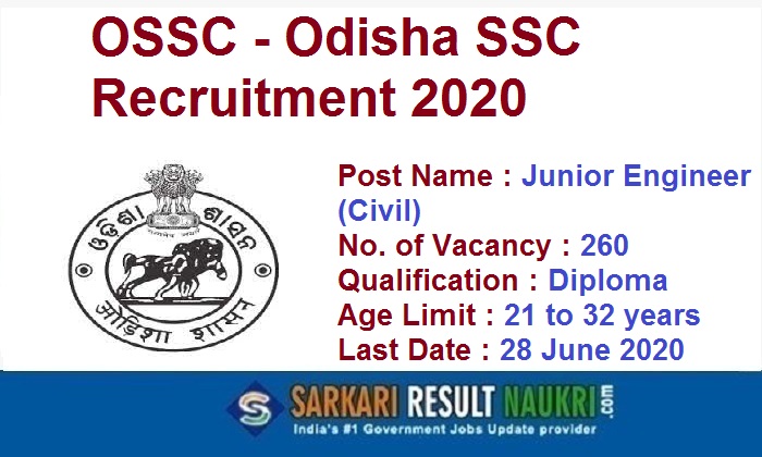 OSSC JE Recruitment 2020
