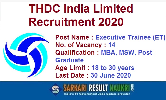 THDC Executive Trainee Recruitment 2020