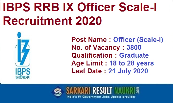 IBPS RRB IX Officer Scale-I Recruitment 2020