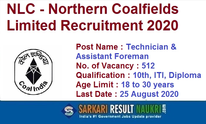 NCL Technician Recruitment 2020