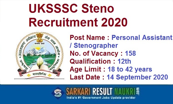 UKSSSC Steno Recruitment 2020