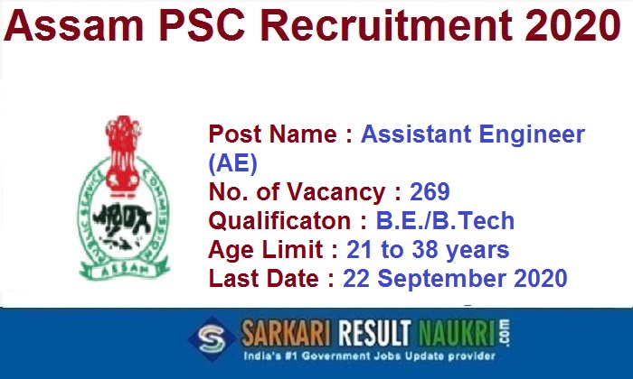 APSC AE Recruitment