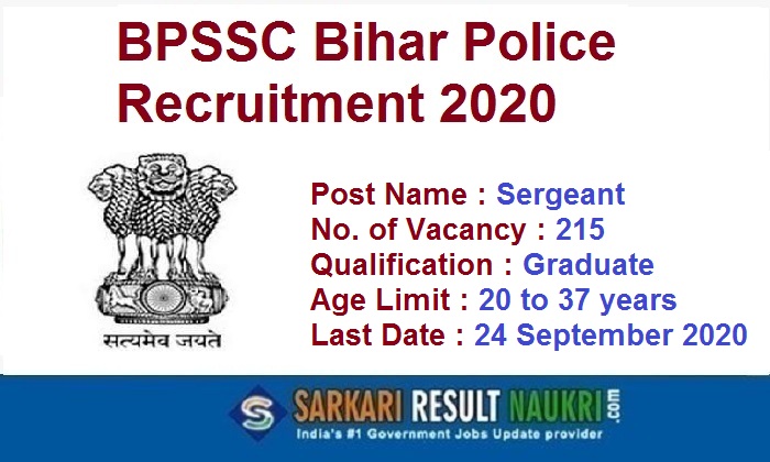 Bihar Police BPSSC Sergeant Recruitment