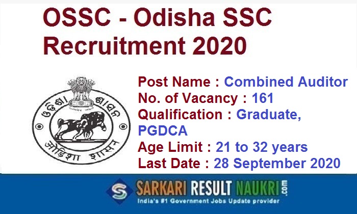 OSSC Auditor Recruitment 2020