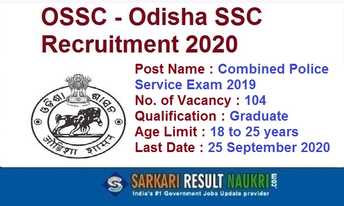OSSC Combined Police Service Exam