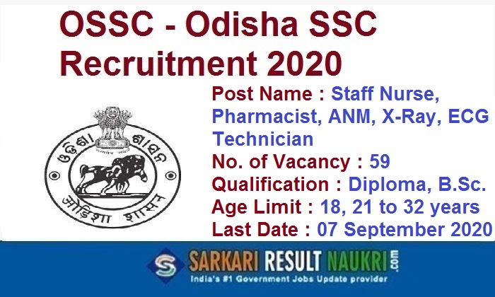 OSSC Staff Nurse Recruitment 2020