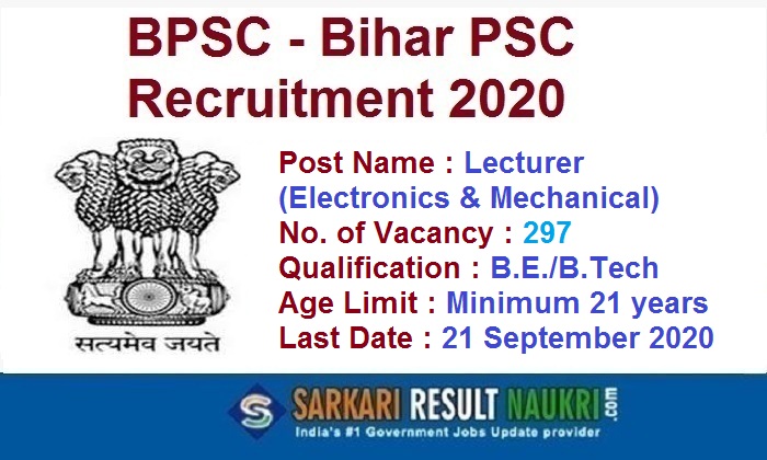 BPSC Lecturer (Electronics & Mechanical) Recruitment 2020