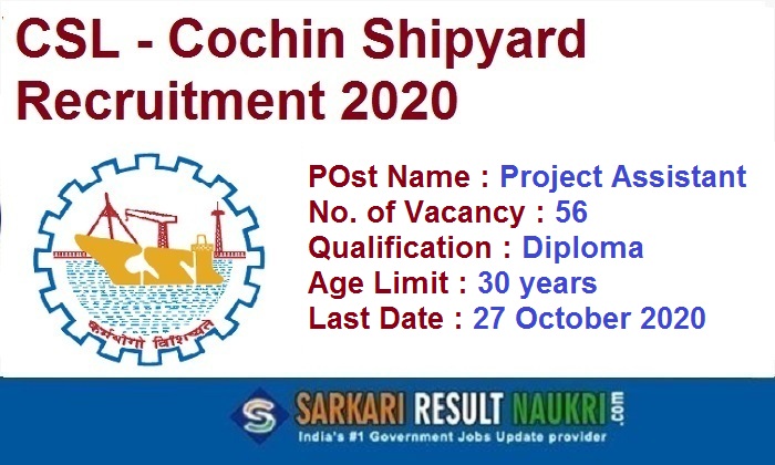 CSL Project Assistant Recruitment 2020
