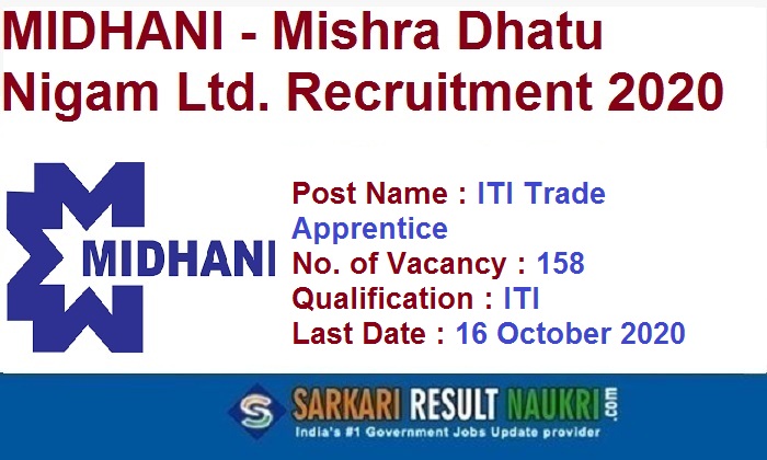 MIDHANI Trade Apprentice Recruitment 2020