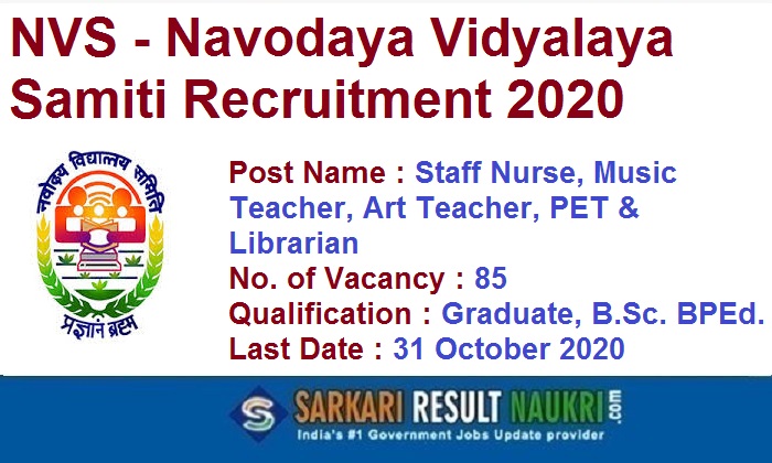 Navodaya Vidyalaya Samiti Staff Nurse Recruitment 2020